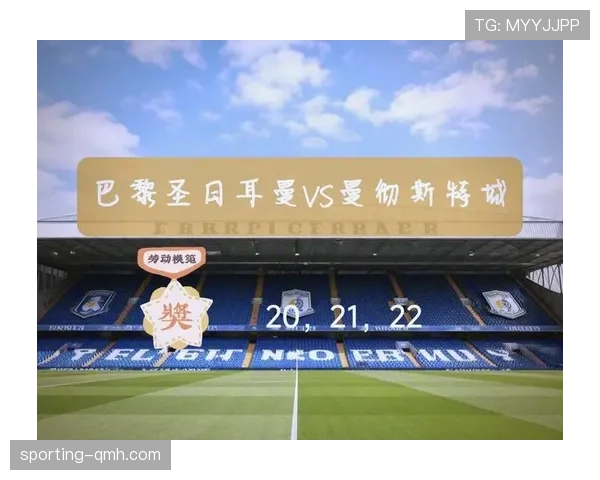曼城统治力变化问题显现,强强对话阶段表现对争冠形势产生实际影响 曼城统治力变化问题显现,强强对话阶段表现对争冠形势产生实际影响