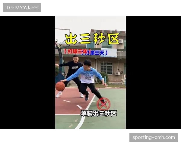 篮球三秒违例规则解析进攻球员在限制区停留多久会被判罚 篮球三秒违例规则解析进攻球员在限制区停留多久会被判罚