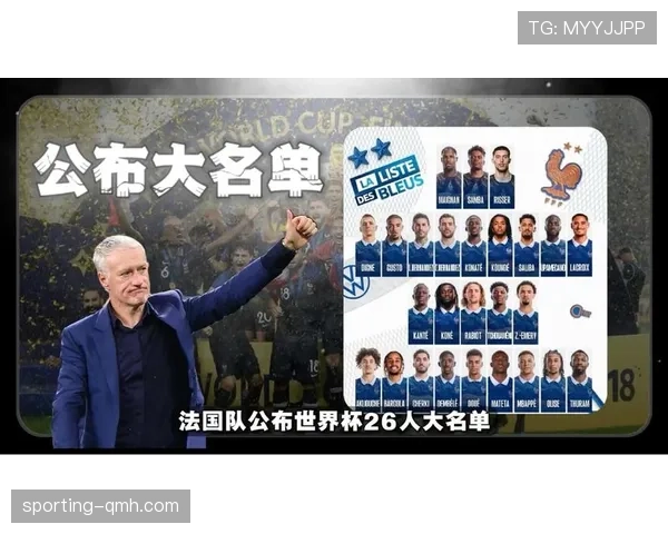世界杯传统强队哪些球员身价最高 世界杯传统强队哪些球员身价最高