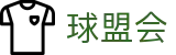 球盟会官方下载 - 体育赛事首页入口